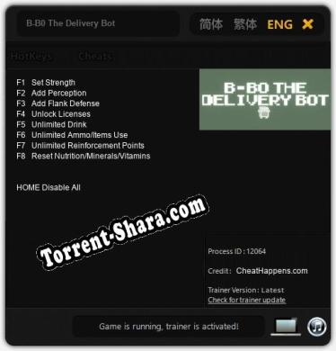B-B0 The Delivery Bot: ТРЕЙНЕР И ЧИТЫ (V1.0.64)