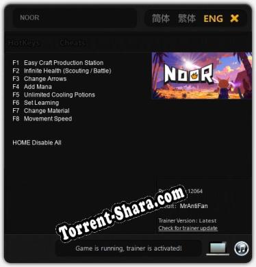 NOOR: Читы, Трейнер +8 [MrAntiFan]