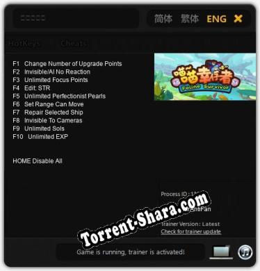 喵喵幸存者: Читы, Трейнер +10 [MrAntiFan]
