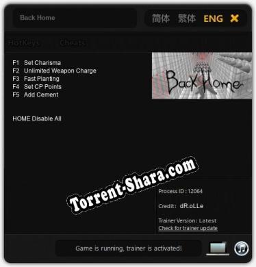 Back Home: ТРЕЙНЕР И ЧИТЫ (V1.0.73)