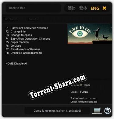 Трейнер для Back to Bed [v1.0.1]