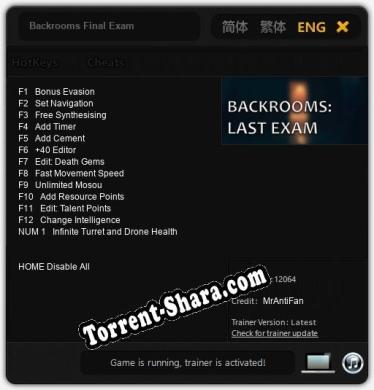 Backrooms Final Exam: Трейнер +13 [v1.2]