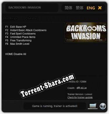 BACKROOMS INVASION: ТРЕЙНЕР И ЧИТЫ (V1.0.88)