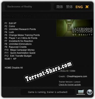 Трейнер для Backrooms of Reality [v1.0.3]