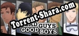 Bad Guys Good Boys BL: Читы, Трейнер +14 [FLiNG]