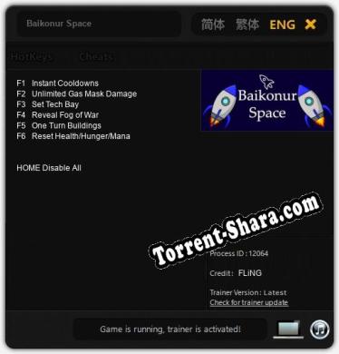 Трейнер для Baikonur Space [v1.0.1]