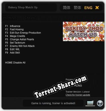 Bakery Shop Match Up: Трейнер +9 [v1.5]
