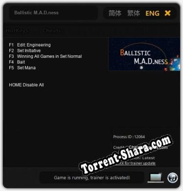Ballistic M.A.D.ness: ТРЕЙНЕР И ЧИТЫ (V1.0.58)