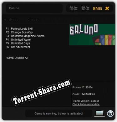 Трейнер для Baluno [v1.0.4]