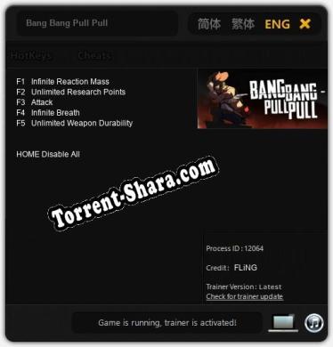 Bang Bang Pull Pull: Трейнер +5 [v1.3]