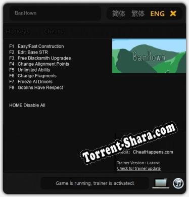 BanHown: ТРЕЙНЕР И ЧИТЫ (V1.0.45)
