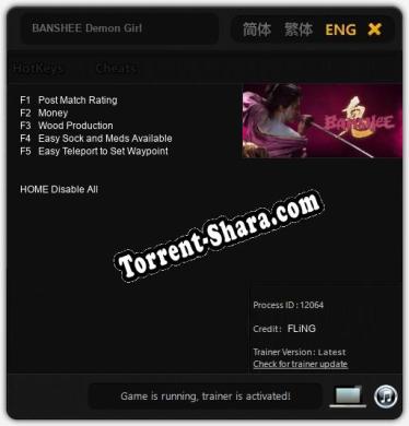 BANSHEE Demon Girl: Читы, Трейнер +5 [FLiNG]