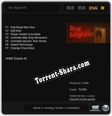 Bar Night VR: Читы, Трейнер +7 [FLiNG]
