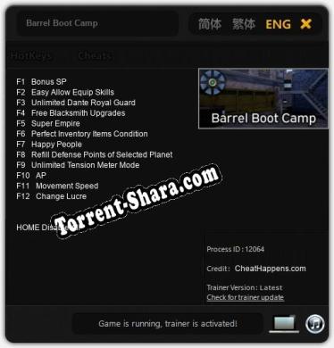 Трейнер для Barrel Boot Camp [v1.0.3]