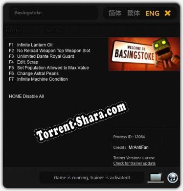 Трейнер для Basingstoke [v1.0.6]