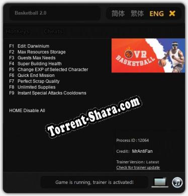 Трейнер для Basketball 2.0 [v1.0.6]
