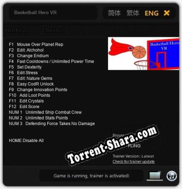 Basketball Hero VR: Читы, Трейнер +15 [FLiNG]