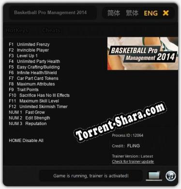 Basketball Pro Management 2014: ТРЕЙНЕР И ЧИТЫ (V1.0.98)