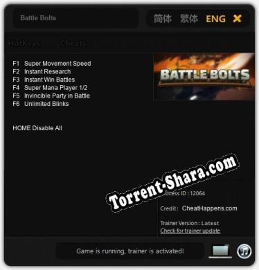 Battle Bolts: ТРЕЙНЕР И ЧИТЫ (V1.0.42)