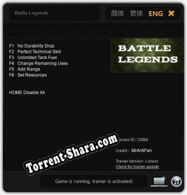 Battle Legends: Трейнер +6 [v1.4]