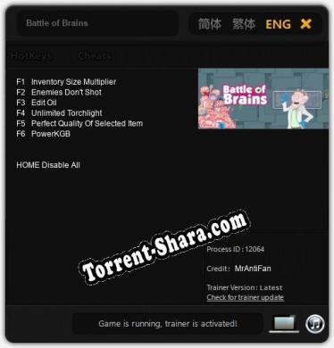 Battle of Brains: ТРЕЙНЕР И ЧИТЫ (V1.0.95)