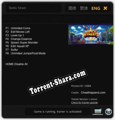 Battle Street: ТРЕЙНЕР И ЧИТЫ (V1.0.32)