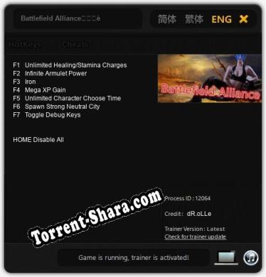 Battlefield Alliance（战地联盟）: Трейнер +7 [v1.1]