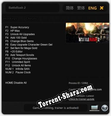 BattleRush 2: ТРЕЙНЕР И ЧИТЫ (V1.0.58)