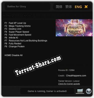 Трейнер для Battles for Glory [v1.0.7]