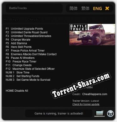 BattleTrucks: Читы, Трейнер +15 [CheatHappens.com]
