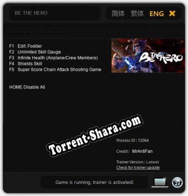 BE THE HERO: Трейнер +5 [v1.9]