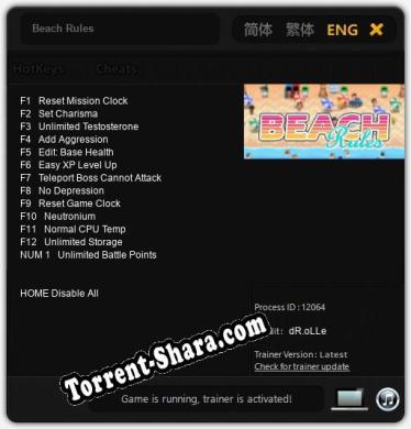 Трейнер для Beach Rules [v1.0.4]