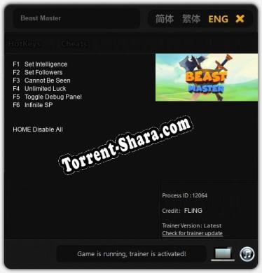Трейнер для Beast Master [v1.0.4]