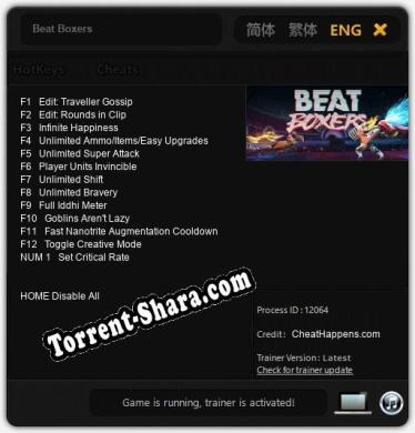 Beat Boxers: ТРЕЙНЕР И ЧИТЫ (V1.0.72)