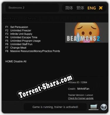 Beatmons 2: ТРЕЙНЕР И ЧИТЫ (V1.0.5)