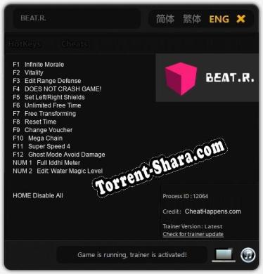 Трейнер для BEAT.R. [v1.0.9]