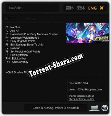 BeatRider: ТРЕЙНЕР И ЧИТЫ (V1.0.26)