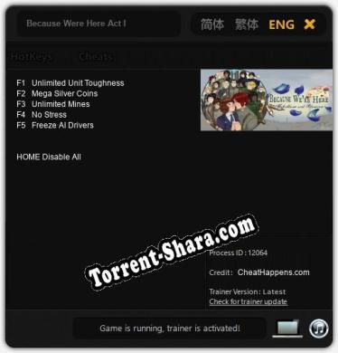 Because Were Here Act I: Читы, Трейнер +5 [CheatHappens.com]