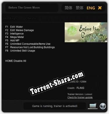 Before The Green Moon: ТРЕЙНЕР И ЧИТЫ (V1.0.59)