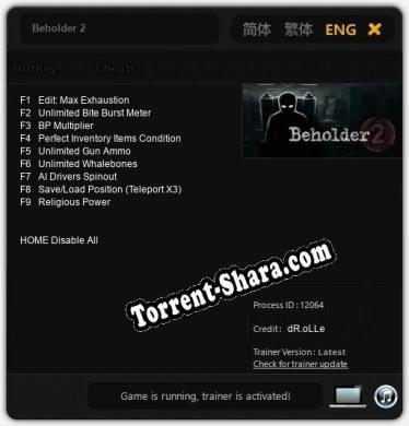 Трейнер для Beholder 2 [v1.0.5]