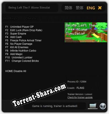 Being Left The F Alone Simulator: Трейнер +11 [v1.9]