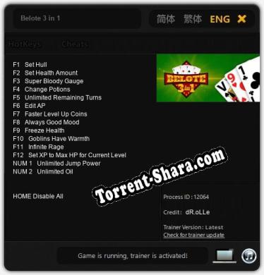 Belote 3 in 1: Трейнер +14 [v1.6]