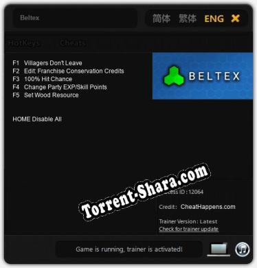 Beltex: ТРЕЙНЕР И ЧИТЫ (V1.0.84)