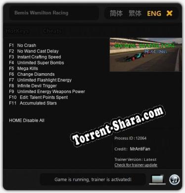 Трейнер для Bemis Wamilton Racing [v1.0.3]