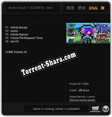 Трейнер для Benbo Quest 2  (LEAKED)  reeal 2021 pre released [v1.0.3]