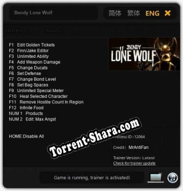 Bendy Lone Wolf: Читы, Трейнер +14 [MrAntiFan]