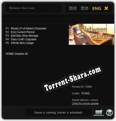 Трейнер для Between the Lines [v1.0.8]