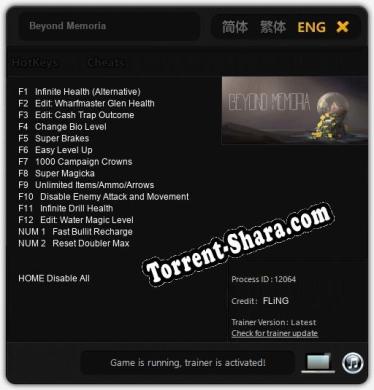Beyond Memoria: ТРЕЙНЕР И ЧИТЫ (V1.0.91)