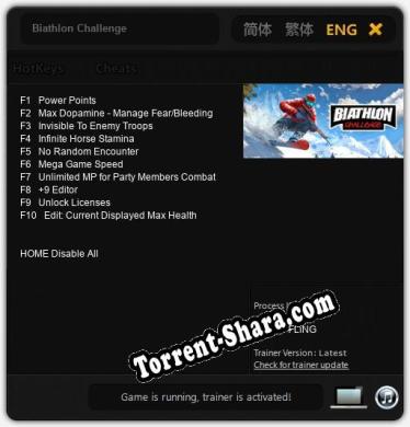 Трейнер для Biathlon Challenge [v1.0.9]