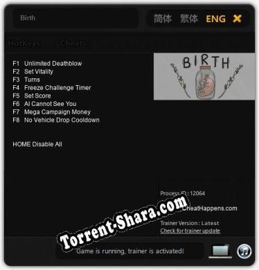 Birth: ТРЕЙНЕР И ЧИТЫ (V1.0.27)